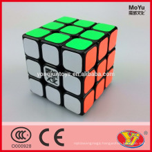 New structure MoYu Aolong mini 3 layers cube for competition